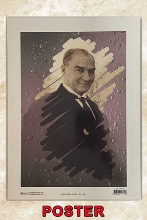 Atatürk Resmi Dekoratif Çerçeve ASİL249
