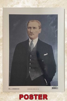Atatürk Portresi Çerçeveli ASİL058