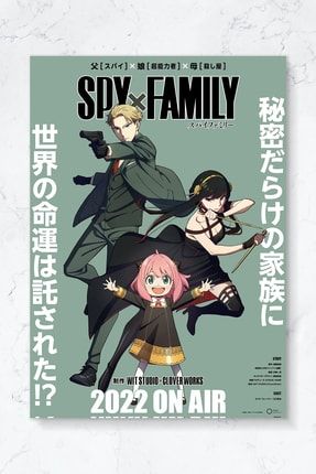 Spy X Family Anime Poster - Duvar Posteri V1 spyx001