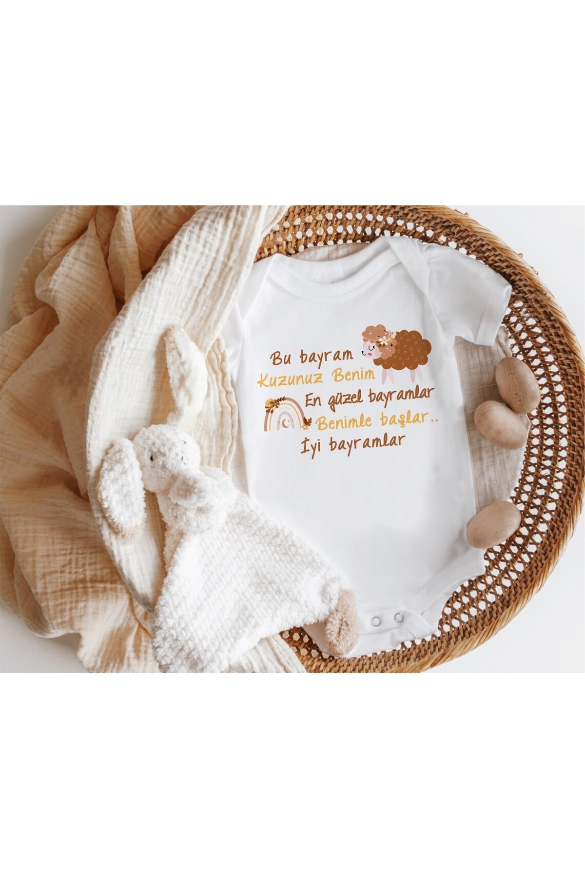 نیلز بیبی دیزاین فور بیبی بادی عید، این بادی عیدی، بره تو مال من است، نوشته شده، بادی آستین کوتاه