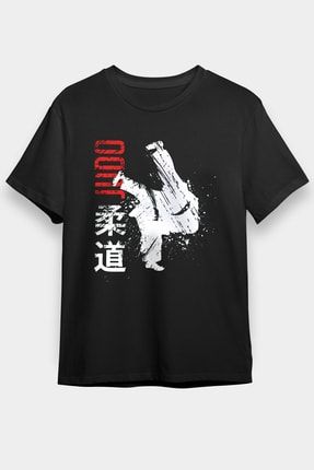 Judo Siyah Unisex Tişört T-shirt T7798