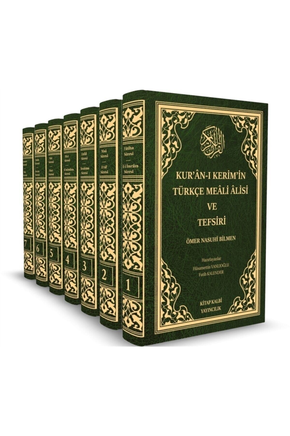 Kitap Kalbi Yayıncılık Kur'an-ı Kerim'in Türkçe Meali Alisi Ve Tefsiri (7 Kitap Takım) Ömer Nasuhi Bilmen 9786052056479
