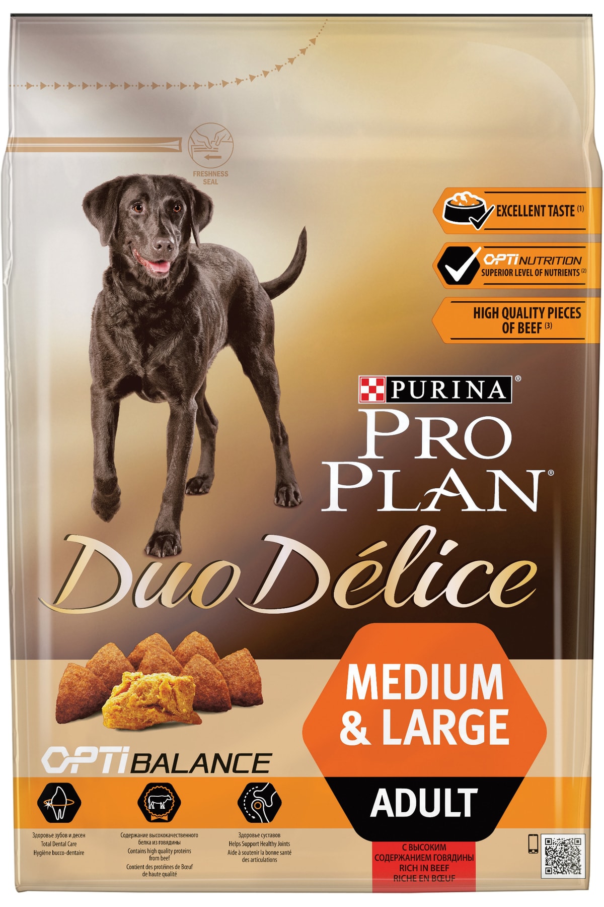 Proplan Pro Plan Duo Delice Medium Large Sığır Etli Köpek Maması 10 Kg