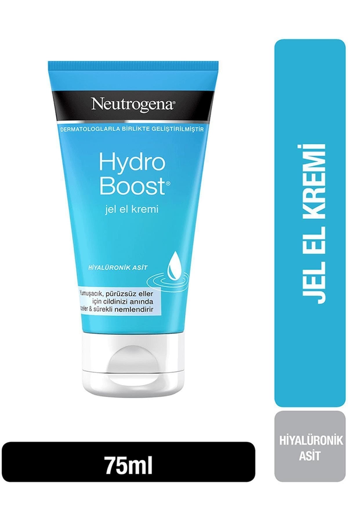 کرم دست  EKSTCRTL20005661