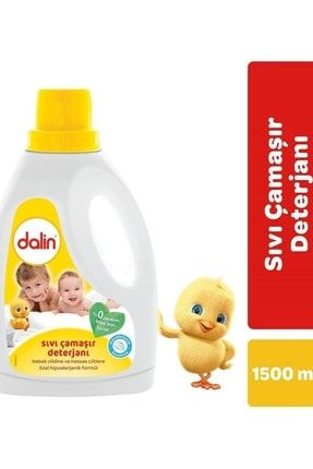Bebek Çamaşır Deterjanı Hipoalerjenik 1500 ml THTKDNNW1029496