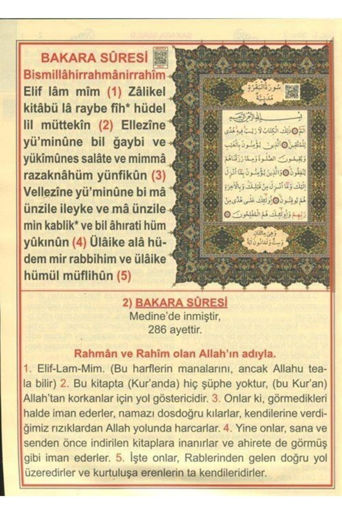 Haktan Yayın Dağıtım Kur'an-ı Kerim (bilgisayar Hatlı, Sesli) (rahle Boy) (mealli Ve Türkçe Okunuşlu) (kod: H-59) fotoğrafı 2 (önizleme)