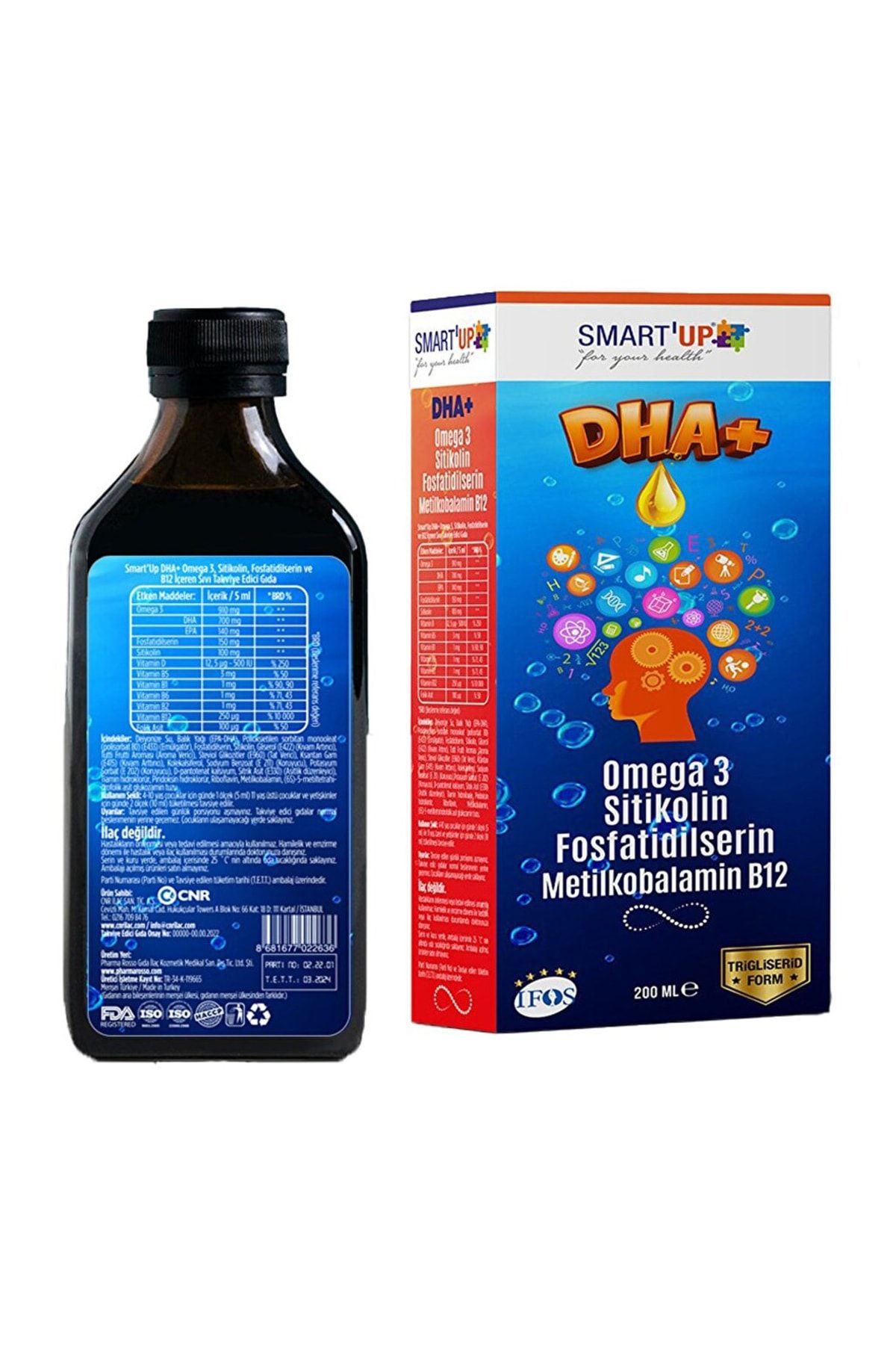 SMART UP-Dha Omega 3 and Vitamin B12 200ml Syrup - 3 Bottles 2