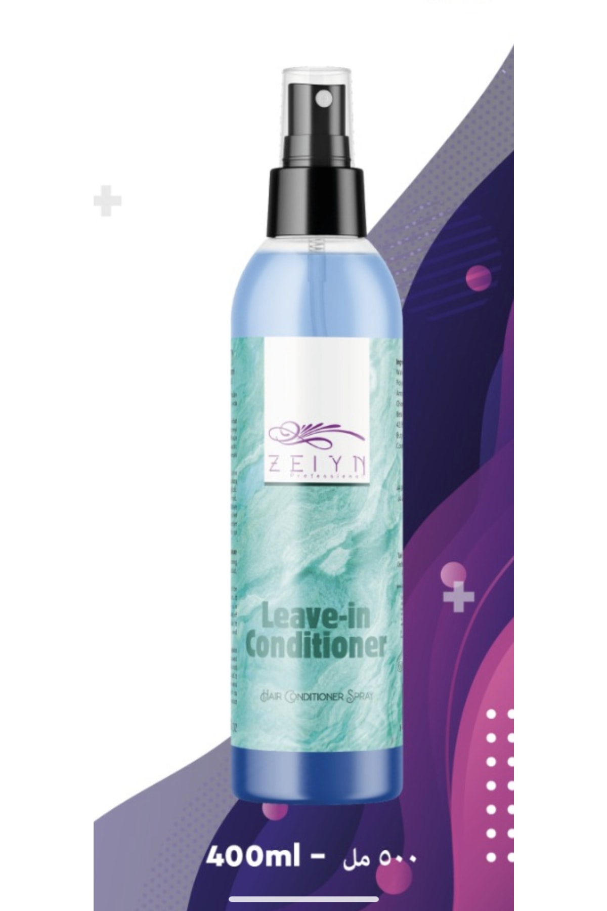 Zeiyn Collagen Saç Bakım Spreyi Mavi 400 Ml — 285686