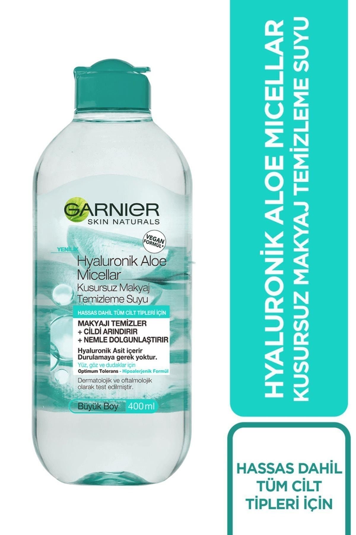 Garnier آب تمیزکننده آرایش آلوئه و هیالورونیک میسلار 400 میلی لیتر