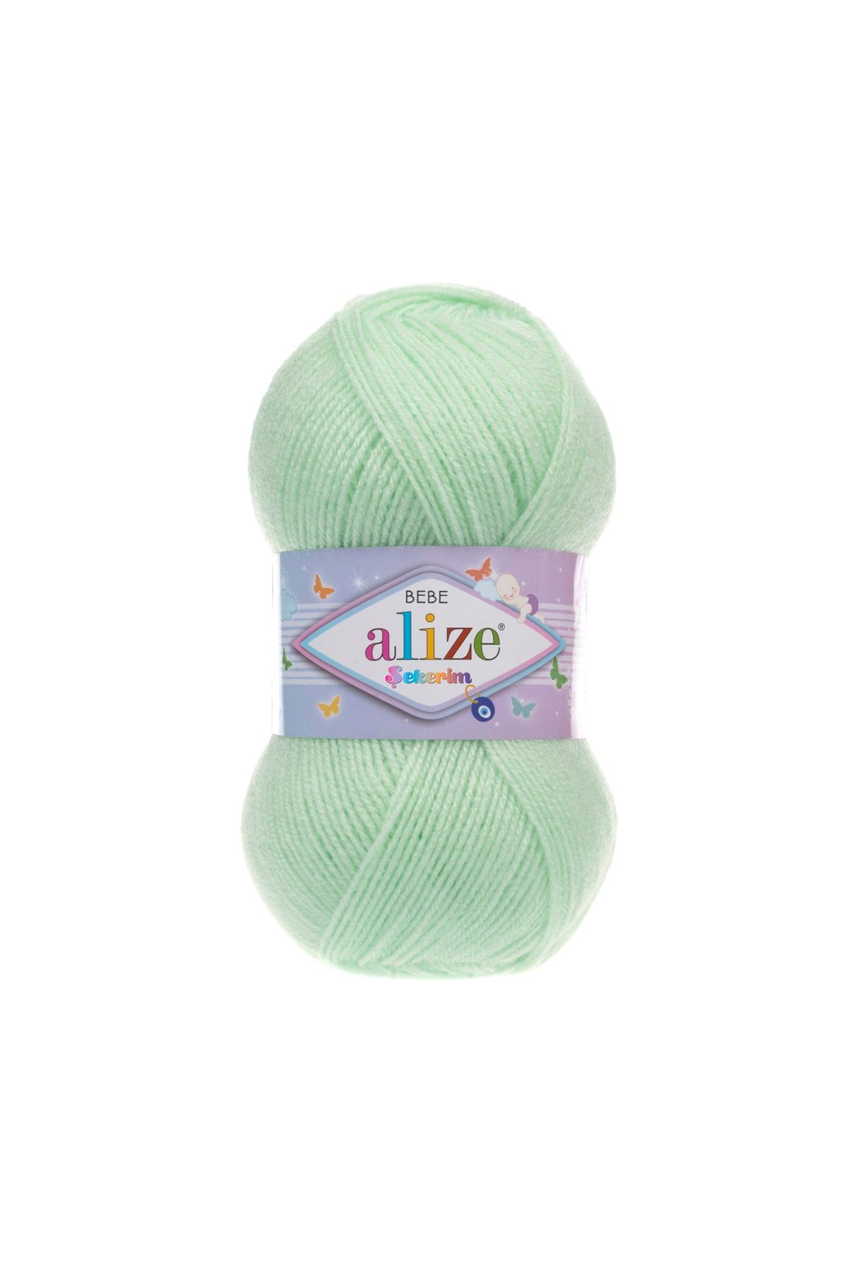 Пряжа Alize Cotton Gold Fine Baby Купить