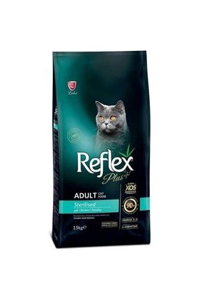 Reflex Plus Kısırlaştırılmış Yetişkin Kediler Için Tavuk Etli Kedi Maması, 1,5 Kg P83706S4884