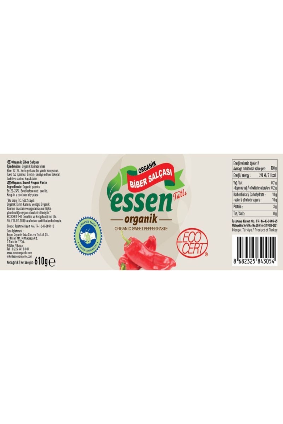 Essen Organik Organik Biber Salçası (tuzsuz) 610 Gr fotoğrafı 2 (önizleme)