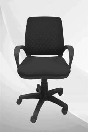 Porziyon Depar Plastik Fileli Ofis Büro Öğrenci Çalışma Koltuğu Sandalyesi Siyah DSGNHM0035-5