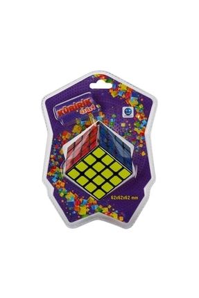 Smile Games Kübirik 4x4x4 Zeka Küpü Rubiks Sabır Küpü MU2300