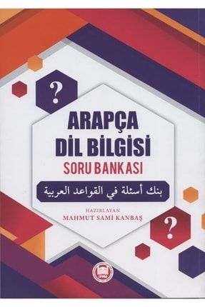 Arapça Dil Bilgisi Soru Bankası 6790