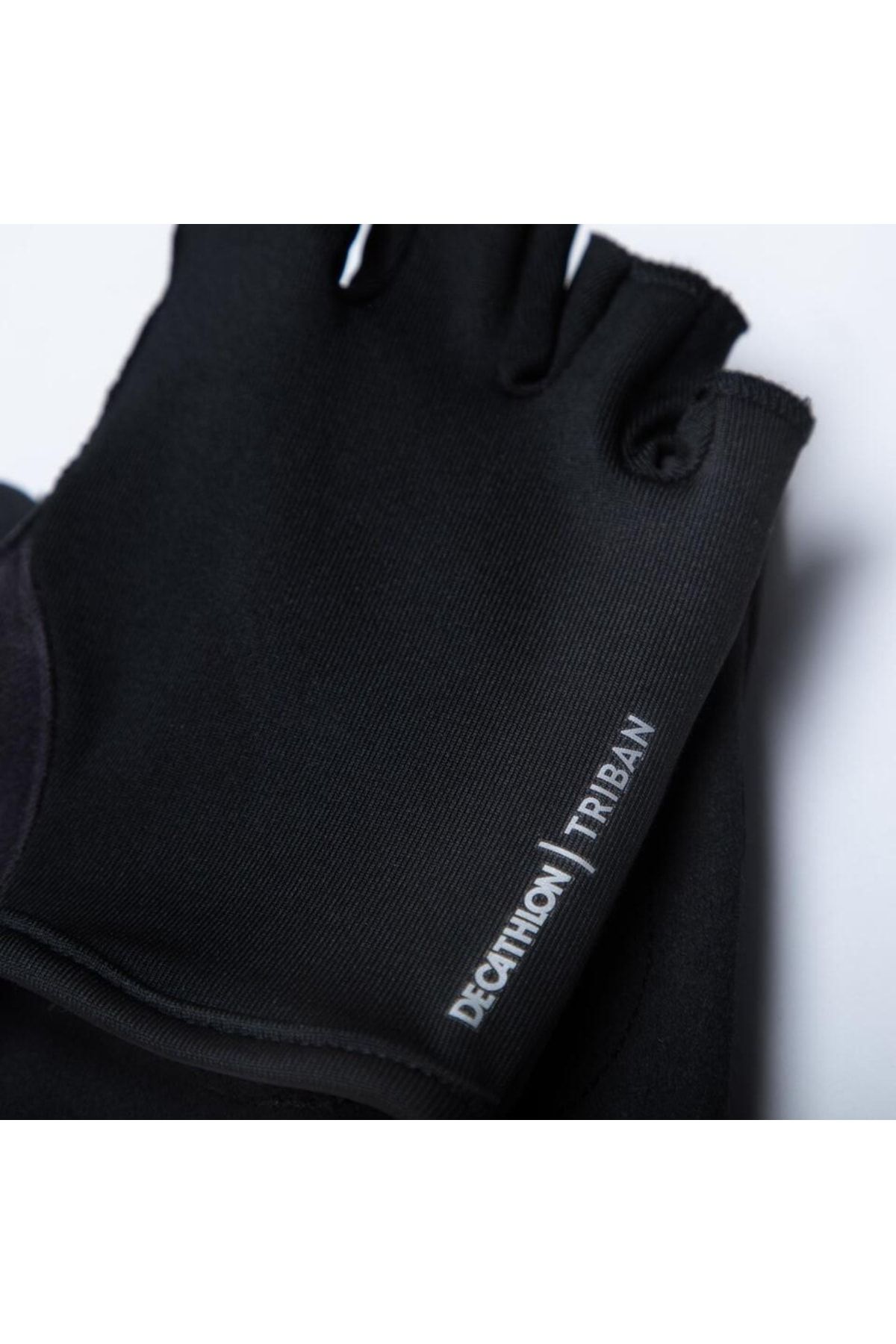 Triban gloves deals