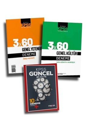 Kpss Genel Yetenek Genel Kultur Guncel Bilgiler + 10 Deneme 9865678833