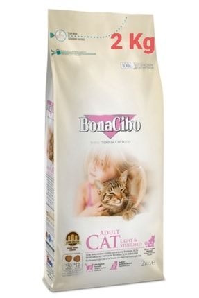 Adult Cat Light - Sterilised Kısırlaştırılmış Kediler Için Yetişkin Kedi Maması 2 Kg 290