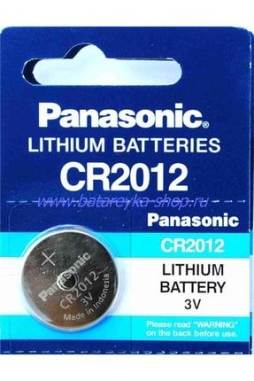 Cr2012 3v Lithium Pil - ( Tekli Paket ) 2012crcr2012
