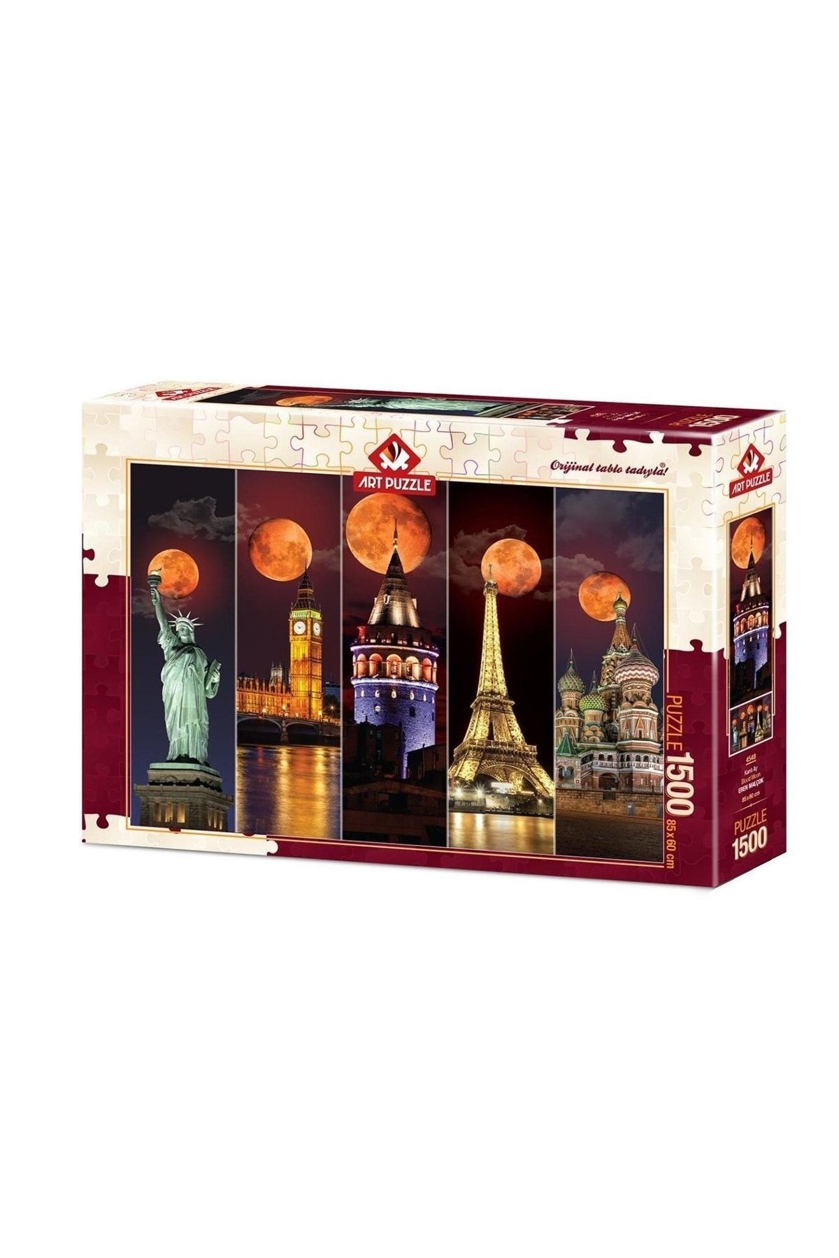 Art Puzzle 4548 Art Puzzle Blood Moon 1500 деталей Пазл / Возраст +15 ART4548