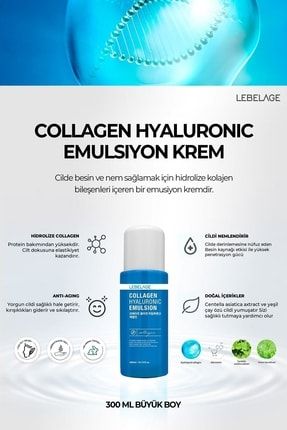 Collagen Hyaluronic Nemlendirici Ve Onarıcı Emulsiyon Krem 300 ml 8809715721062