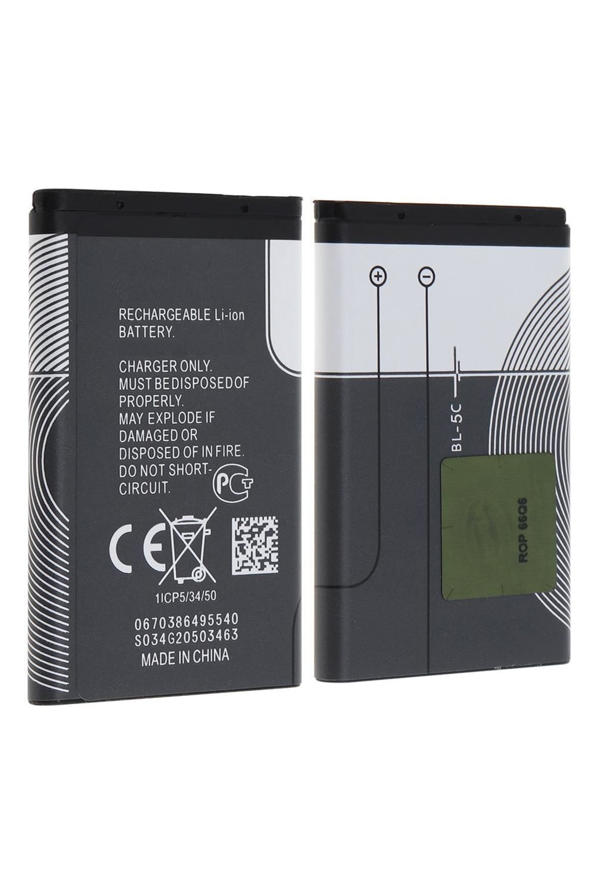 Nokia Uyumlu 3100 3105 3120 3125 3230 3555 3600 3610 3650 Batarya Pil Bl-5c Batarya Pil 1020mah