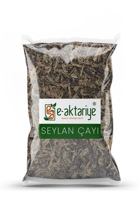 Seylan Çayı 100 gr eass4