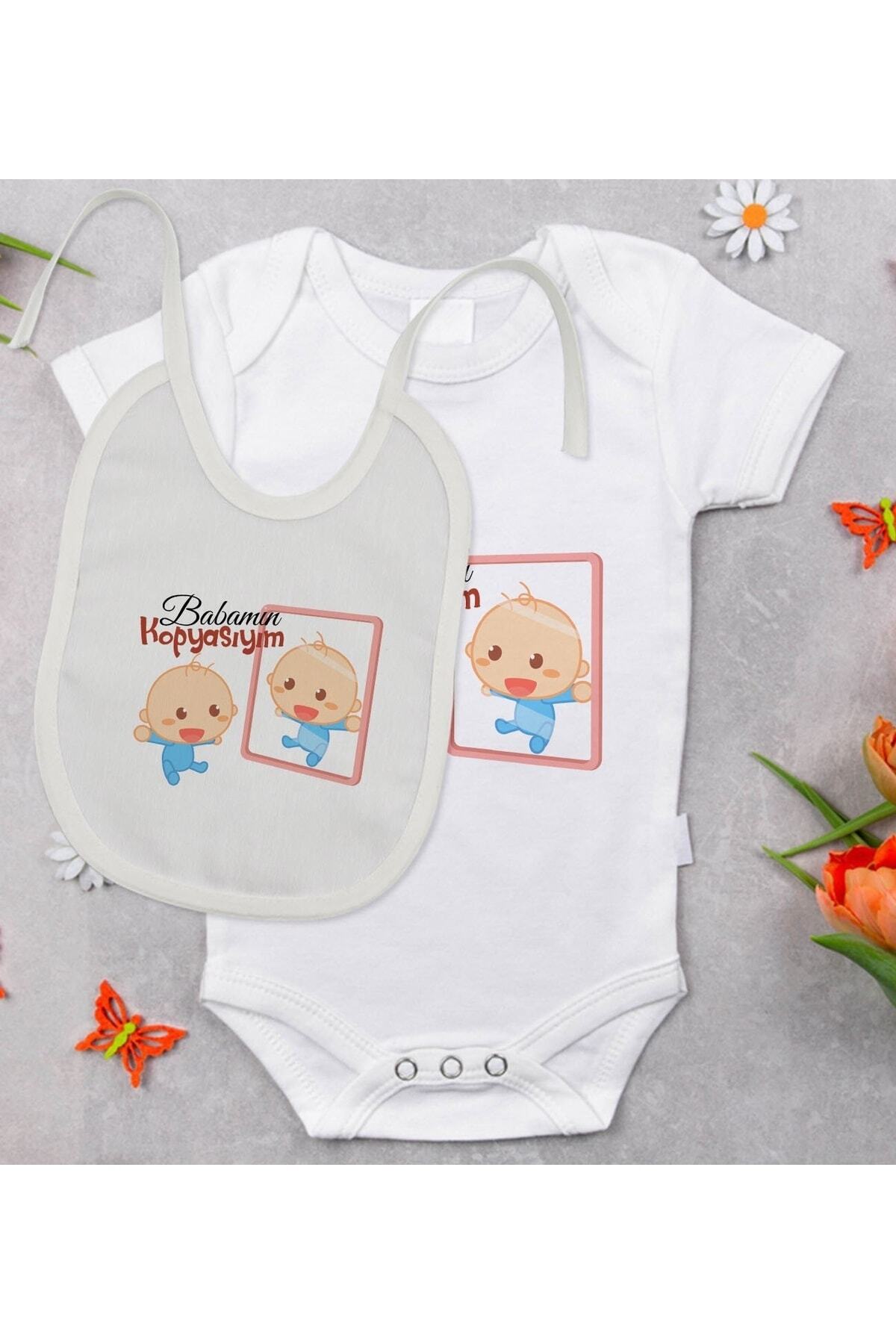  ست هدیه بادی و پیشبند طرح کپی از برند Bk Kids مدل I'm My Dad's Copy - مدل 1