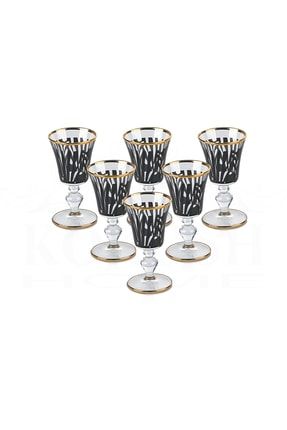 Black Zebra Kahve Yanı 6 Lı Set EM9048-1
