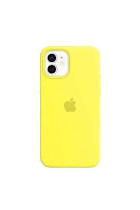 Iphone 12 – 12 Pro Uyumlu Sarı Logolu Lansman Kılıf MOON12LOGOLU