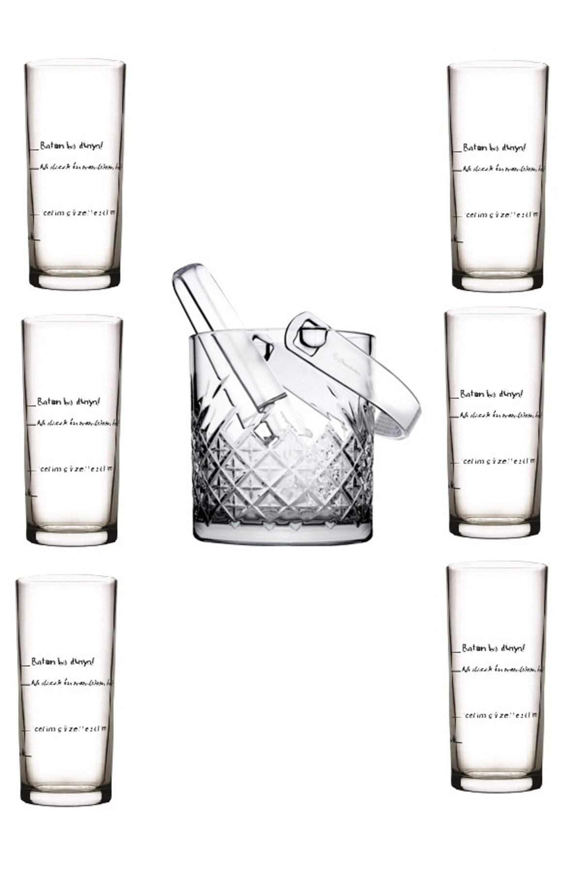 Paşabahçe Yazılı Rakı Seti Buz Kovası - Fiyatı, Yorumları