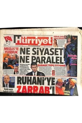 Hürriyet Gazetesi 24 Ocak 2014 - Kılıçdaroğlu Ikna Olduğunu Ab Yetkilileri Açıklasın Gz115911 GZ115911