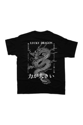 Lucky Dragon Baskılı Oversized Tshirt ZEETH-LUCKYDRAGON