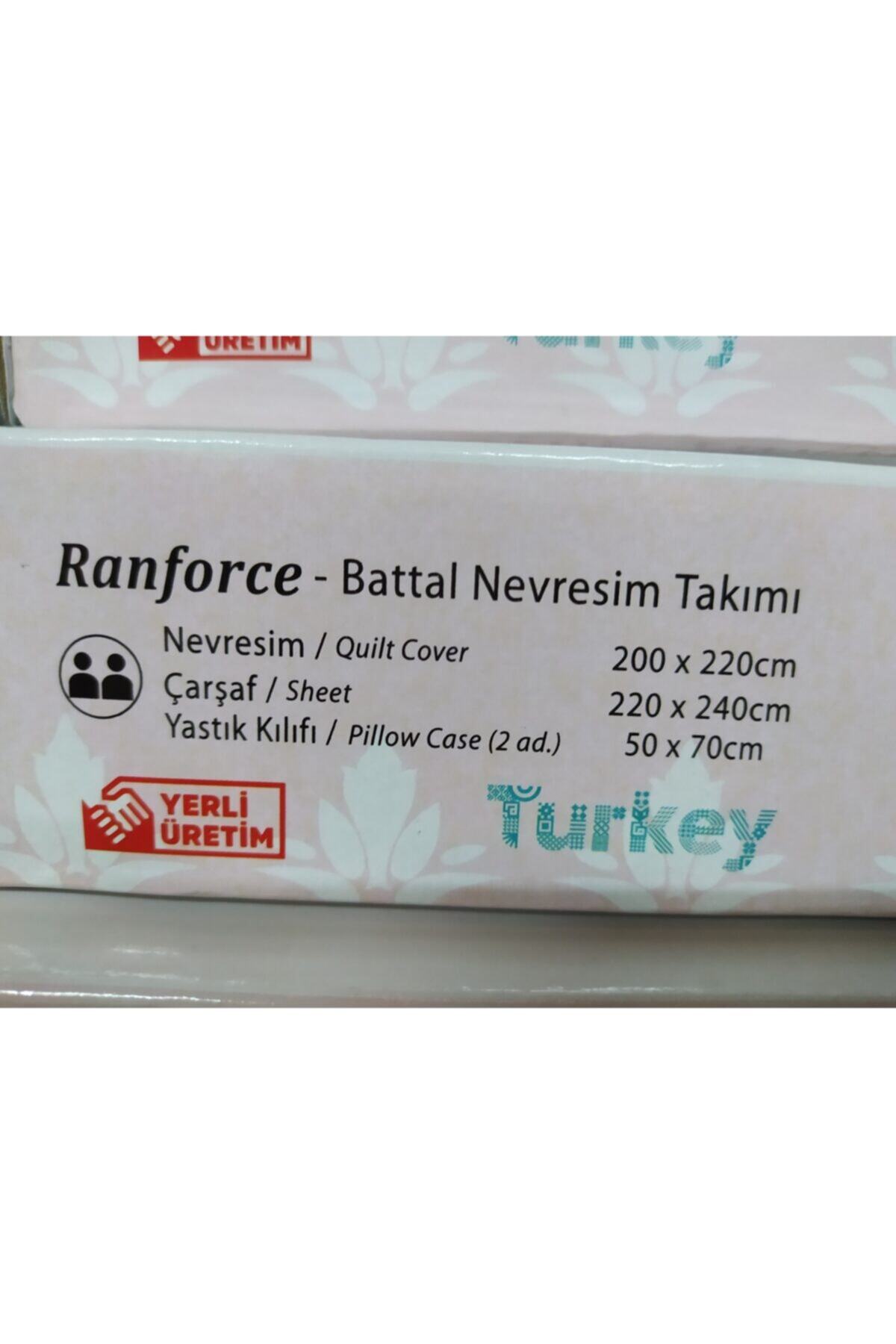 Ranforce Battal Boy Çift Kişilik Nevresim Takımı Çınar Model 2