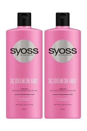 Syoss Sac Dokulmesine Karsi Sampuan 500ml X 2 Adet Fiyati Yorumlari Trendyol