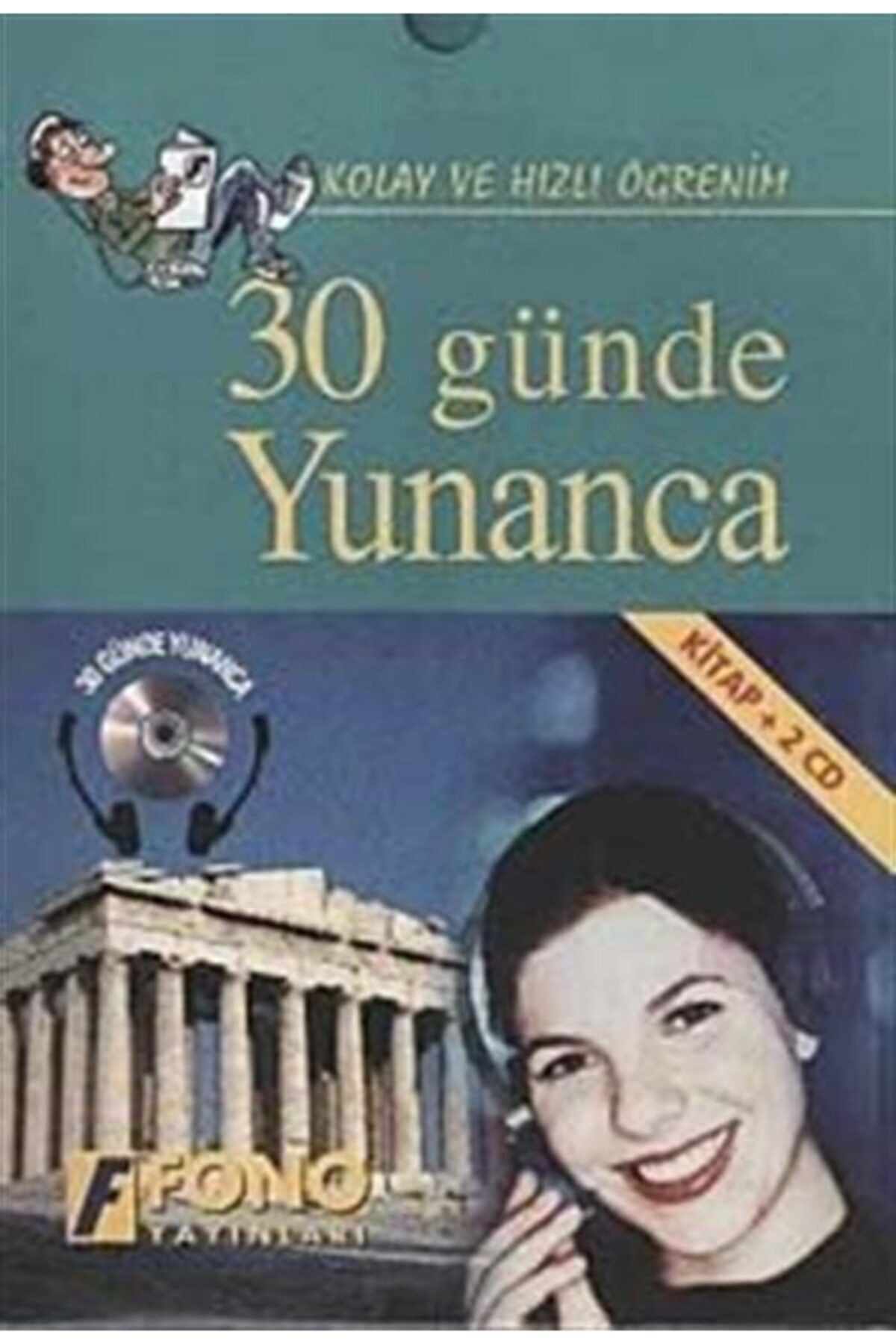 Fono Yayınları-اليونانية خلال 30 يومًا (كتاب + 2 سي دي) 1