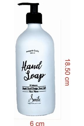 Beyaz Cam Sıvı El Sabunu Şişesi – 500 Ml (hand Soap) RH307