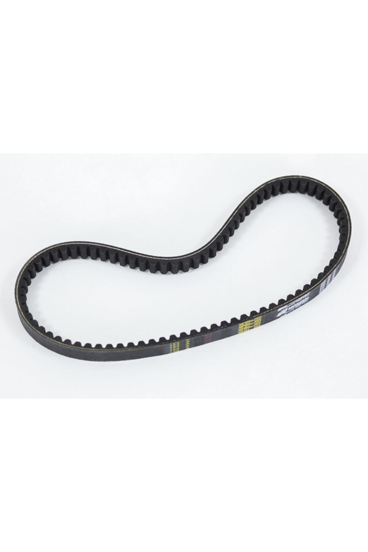 Genel Markalar Mondial 150 Scootertrıger Kayısı 835x20x30 Rr-50 Re Rf Zat Zc Hs Rs Znx Lyl Msh Arg