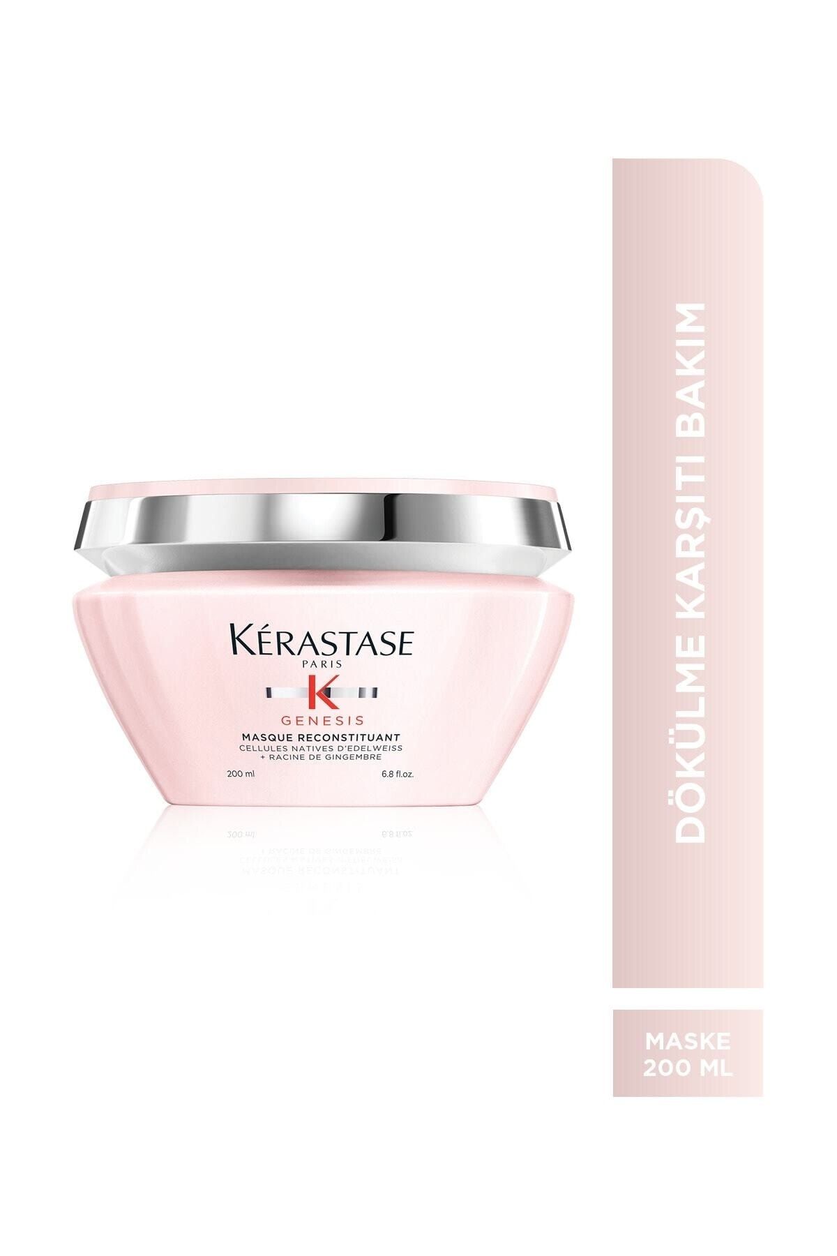 ماسک تقویت کننده موی ماسک جنسیس 200 میلی لیتر Kerastase