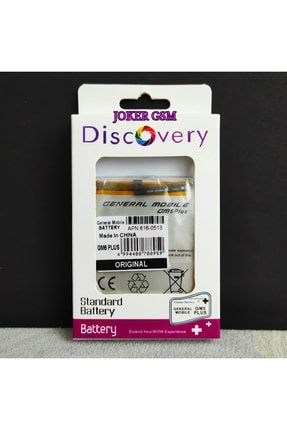Discovery Gm5 Plus Orijinal Batarya Pil (jokergsm) GBK-657