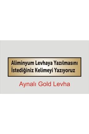 Kişileştirilebilir Ofis Kapısı Aliminyum Isimlik Levhası ,yönlendirme Levhası,gold Aliminyum Levha GLD265