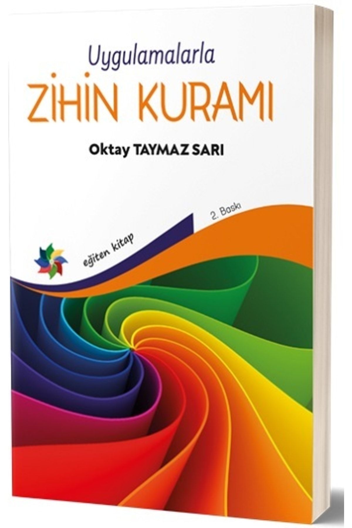 Учебная книга «Теория разума и практическое применение» Октай Т. Сары Публикации 9786054757336