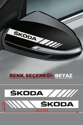 Skoda Yan Ayna Şerit Sticker 2'li Set 20,5 X 2,5 Cm - Otomobil Sticker SU GEÇİRMEZ-A KALİTE-1