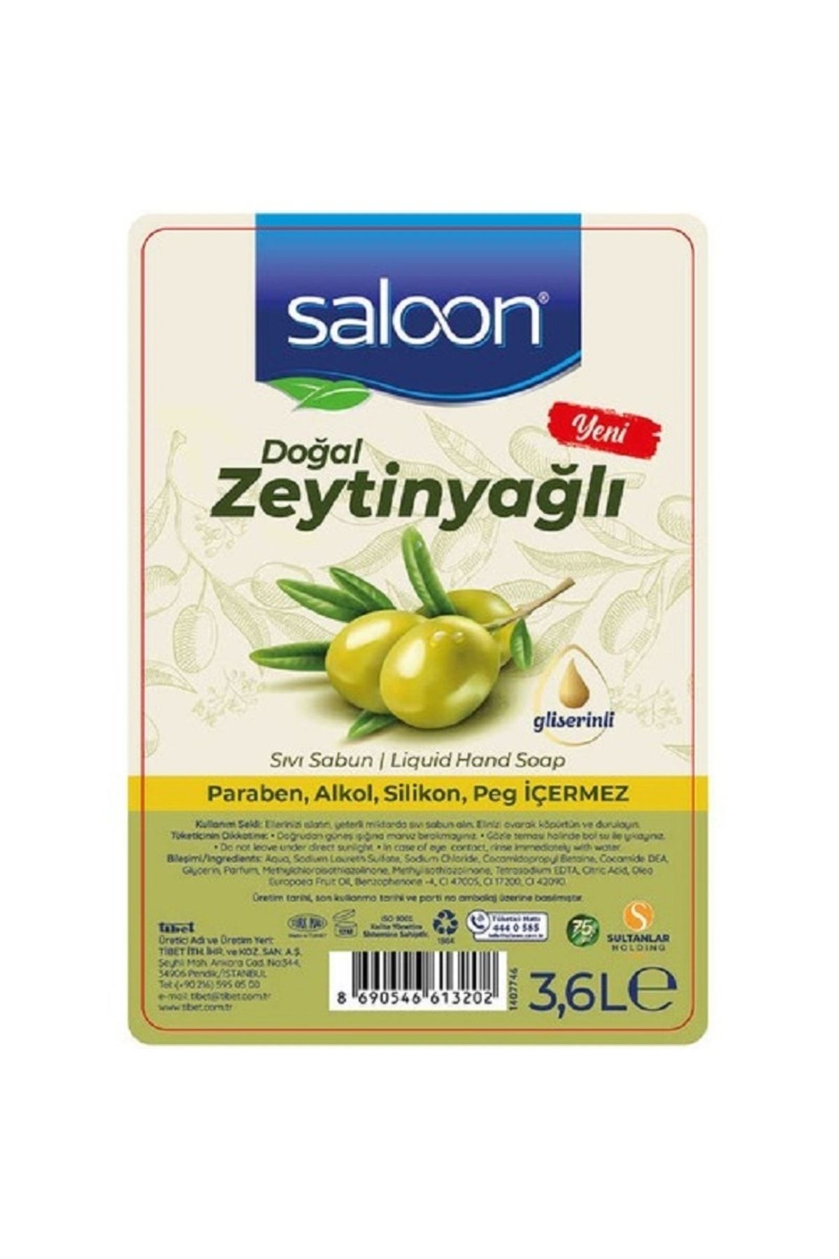 صابون مایع با روغن زیتون 3.6 لیتری Saloon