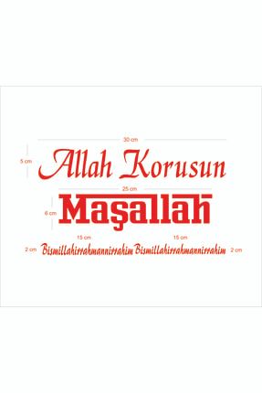 Maşallah,allah Korusun Ve Bismillahirrahmanirrahim Araç Sticker Set 2MAK1076
