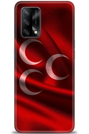 A74 Kılıf Hd Baskılı Kılıf - Ccc 3 Hilal + Temperli Cam bera-orj-a74-v-21-cm