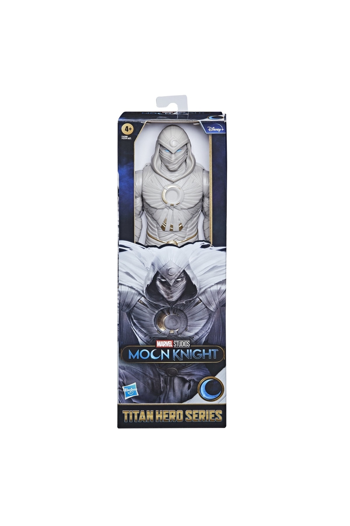 2015 Marvel Vibranium 【Moon Knight】50枚限定 Marvel Studios Moon Knight Action Figure Titan Hero Series Fiyatı