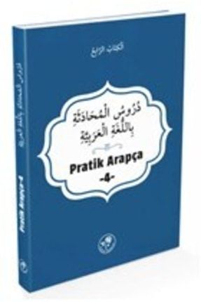 Pratik Arapça 4 KRT.ODK.9786059953924