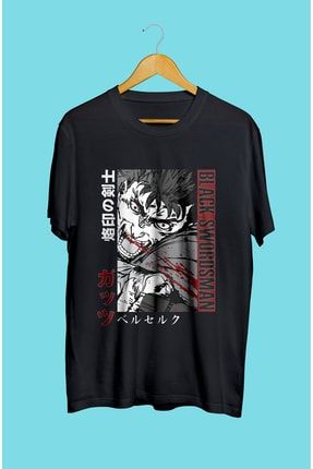 Berserk Guts (black Swordman) Anime Karakter Baskılı Özel Tasarım Tişört AKRB1046T
