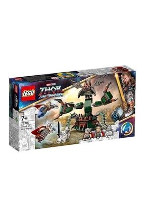 Lego® Super Heroes Yeni Asgard’a Saldırı TYC00507338289